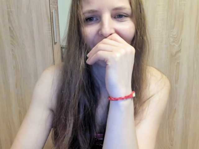 Lulu-Erotica's BongaCams show and profile