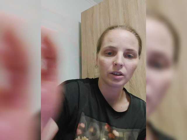  Lulu-Erotica chat room