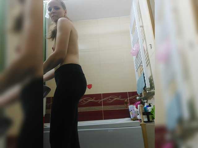 Lulu-Erotica's BongaCams show and profile