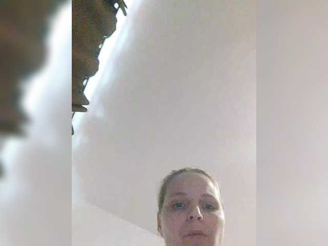 Lulu-Erotica's BongaCams show and profile