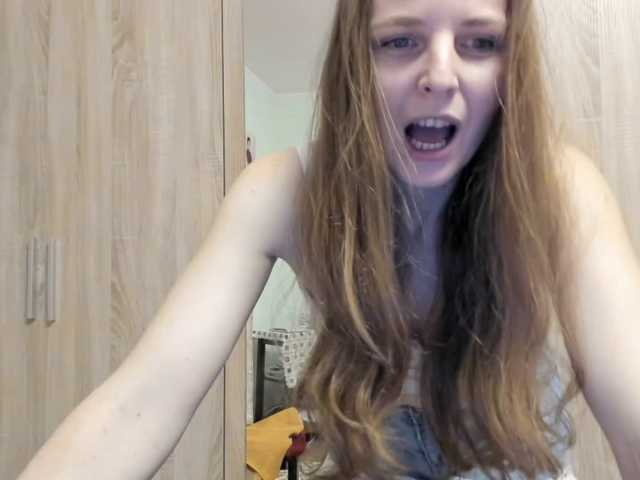 Lulu-Erotica's BongaCams show and profile