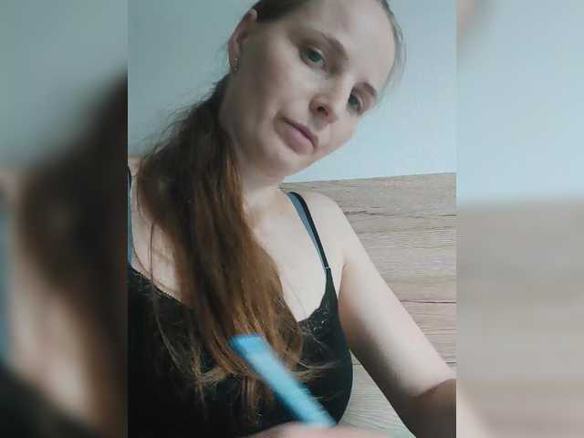  Lulu-Erotica chat room