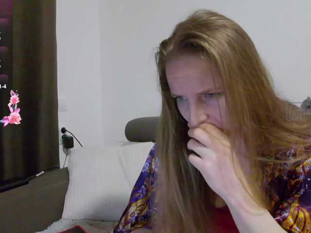 Lulu-Erotica's BongaCams show and profile