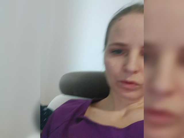 Lulu-Erotica's BongaCams show and profile