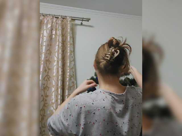 Lulu-Erotica's BongaCams show and profile