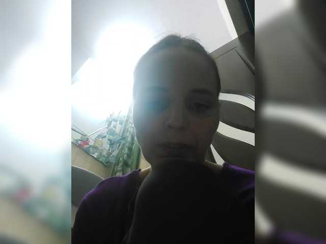 Lulu-Erotica's BongaCams show and profile