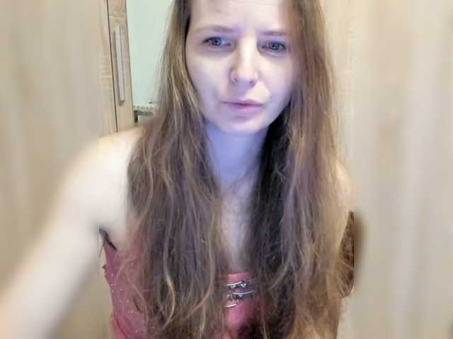 Lulu-Erotica's BongaCams show and profile