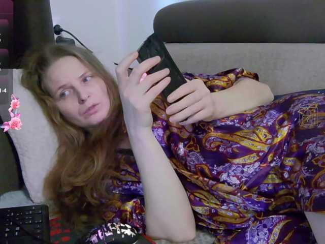 Lulu-Erotica's BongaCams show and profile