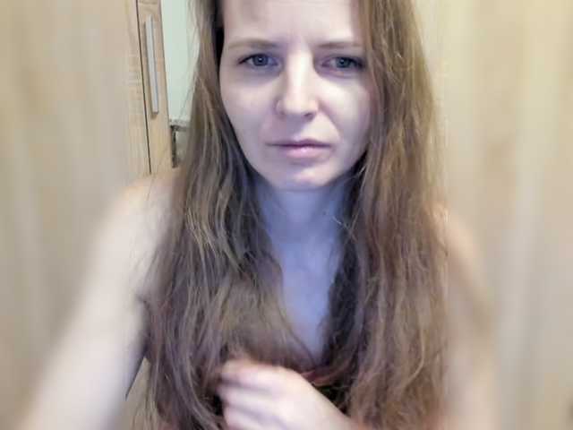 Lulu-Erotica's BongaCams show and profile