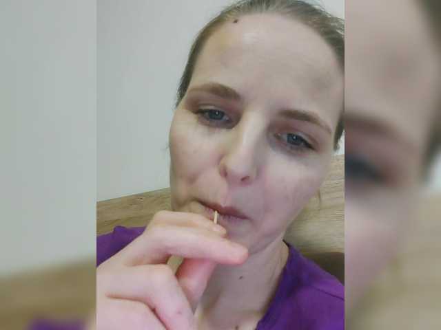 Lulu-Erotica's BongaCams show and profile