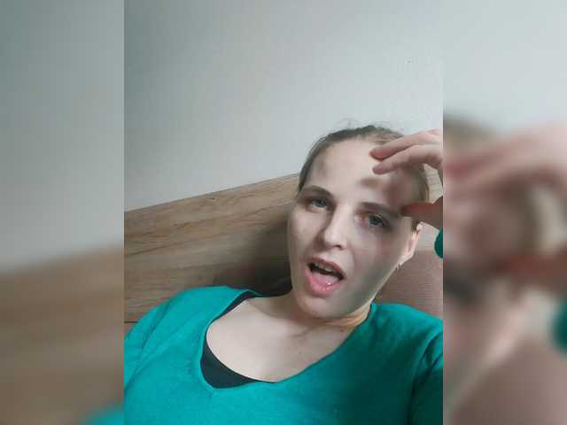 Lulu-Erotica's BongaCams show and profile