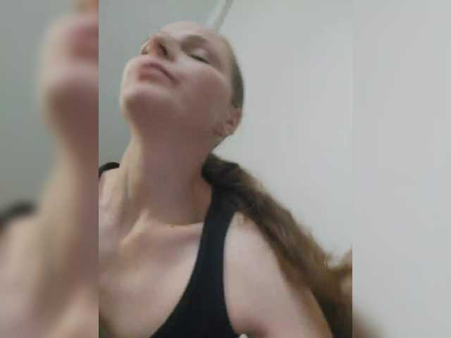 секс с Lulu-Erotica