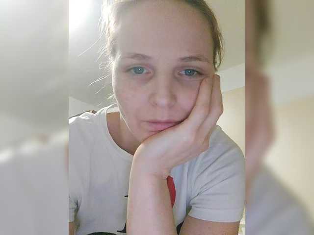 Lulu-Erotica's BongaCams show and profile