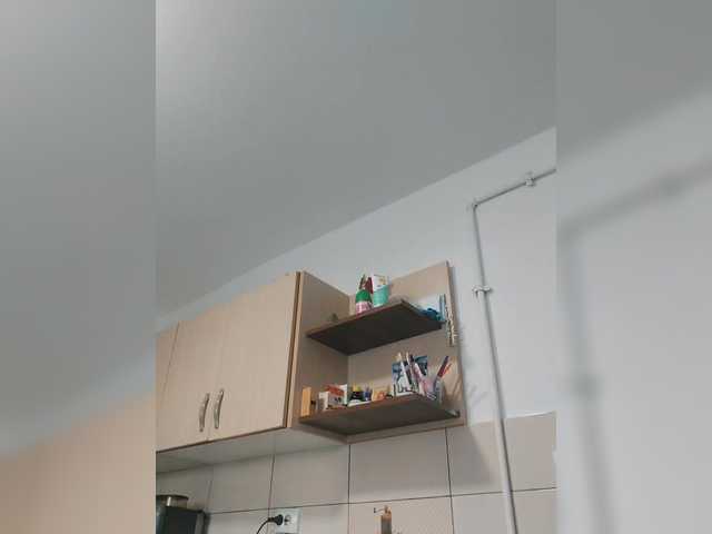 Preview of s-o-f-i-a