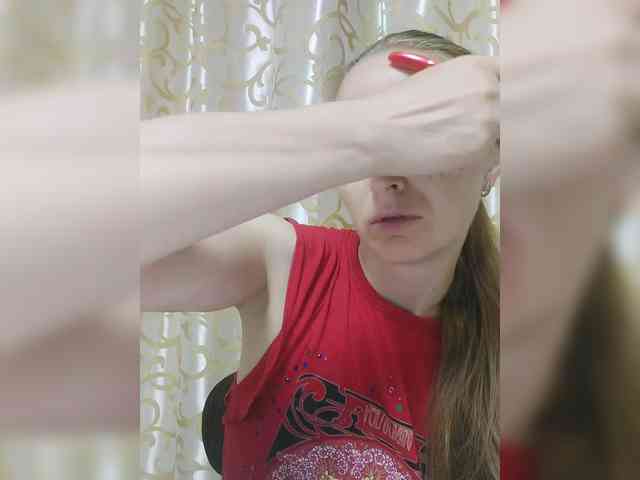 online webcam show Lulu-Erotica