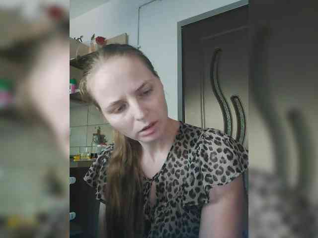 S-O-F-I-A webcam