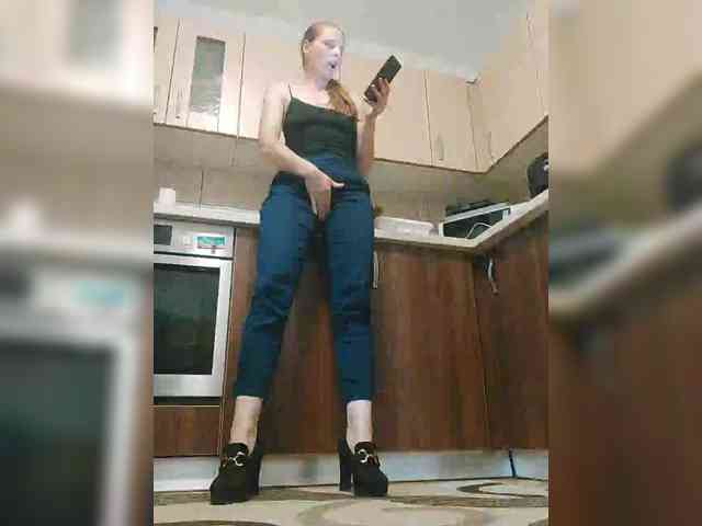 S-O-F-I-A webcam