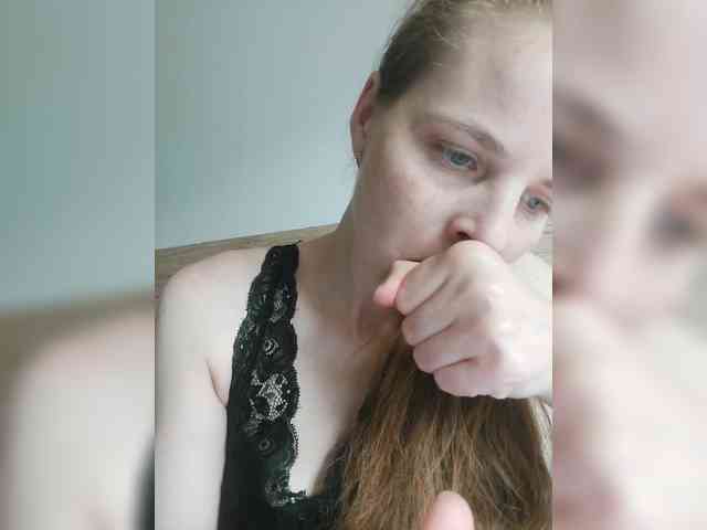 S-O-F-I-A webcam