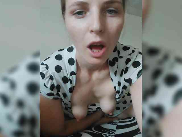 S-O-F-I-A webcam