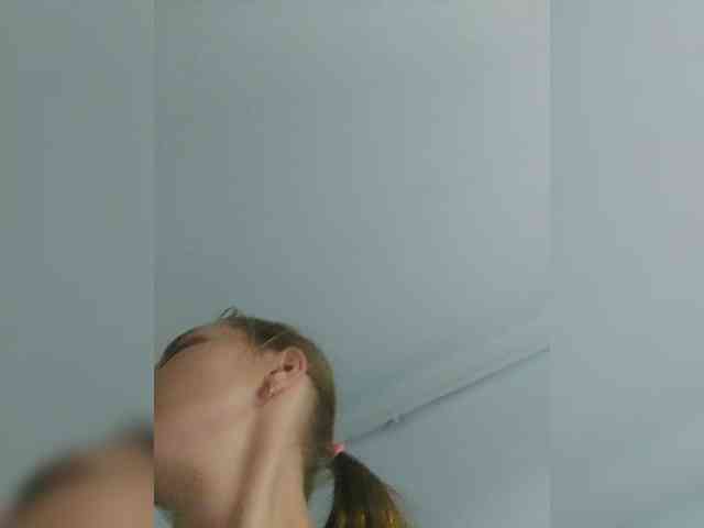S-O-F-I-A webcam