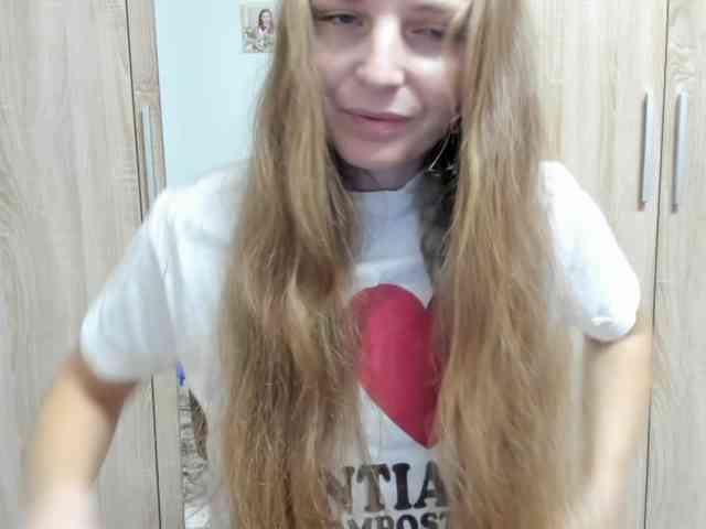 S-O-F-I-A webcam