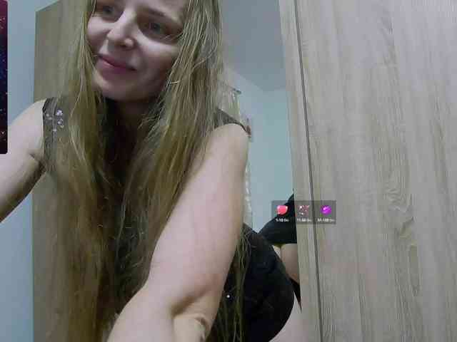 S-O-F-I-A webcam