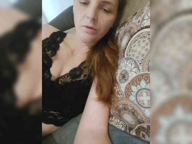 S-O-F-I-A webcam