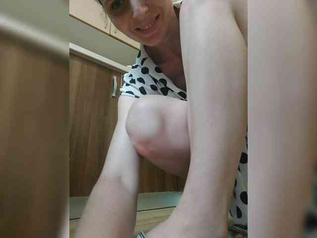 S-O-F-I-A webcam