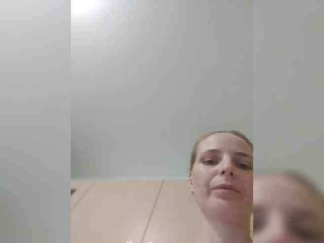 S-O-F-I-A webcam