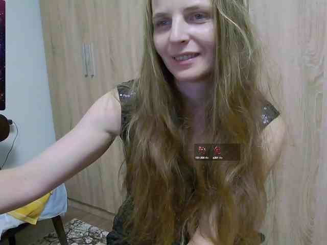S-O-F-I-A webcam