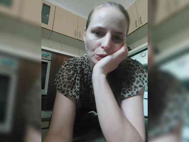 S-O-F-I-A webcam