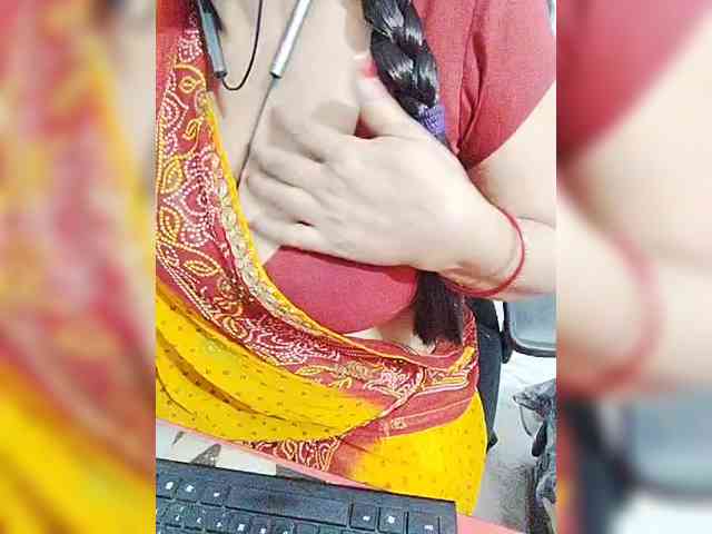 Payalx webcam