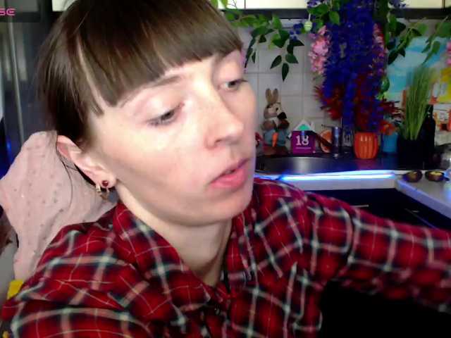 Preview of kathelinbrik