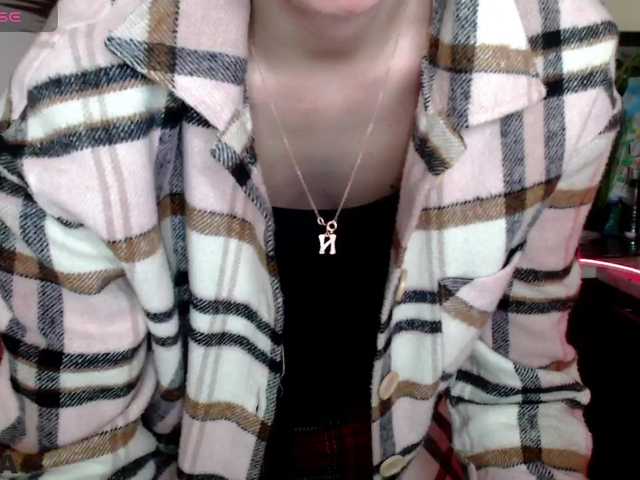 Preview of kathelinbrik