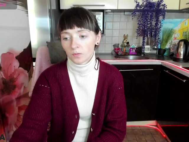 KathelinBrik from BongaCams is Freechat