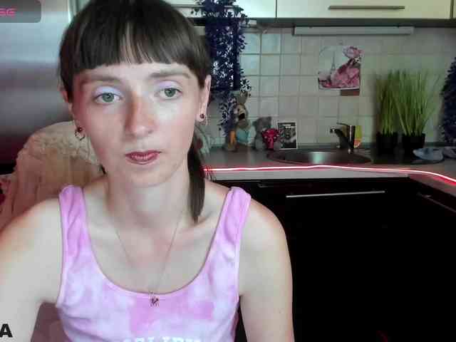 KathelinBrik webcam