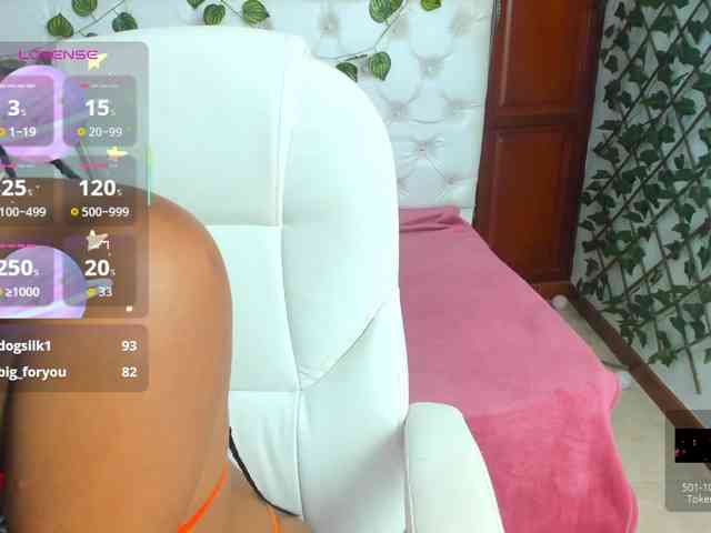 andreawilliam webcam