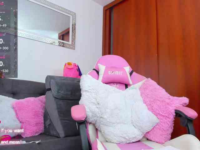 MarianaReyes webcam