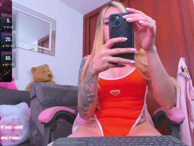 MarianaReyes webcam