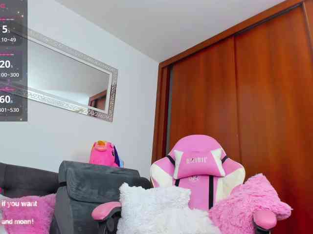 MarianaReyes webcam
