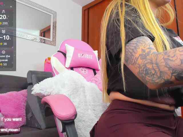 MarianaReyes webcam