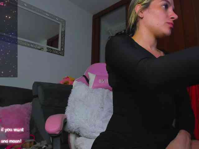 MarianaReyes webcam