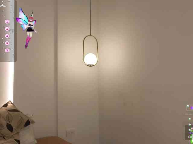 Kity-hot webcam