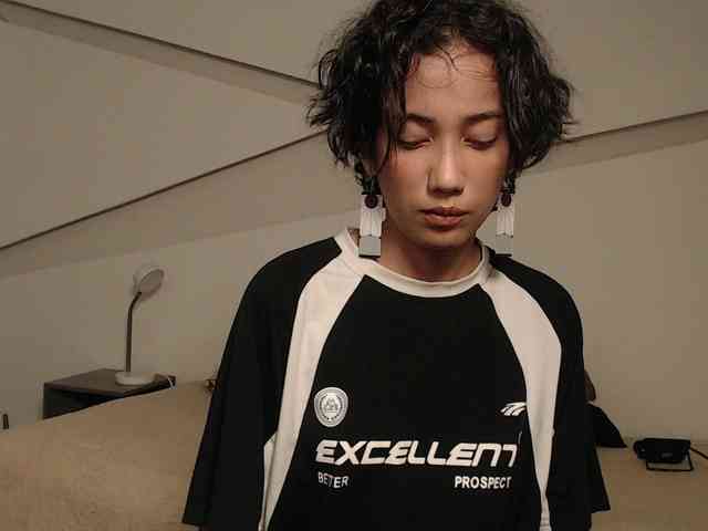 Kity-hot webcam