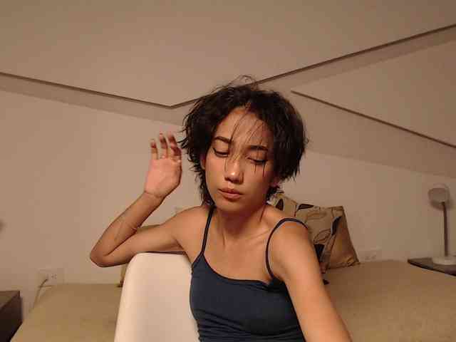 Kity-hot webcam