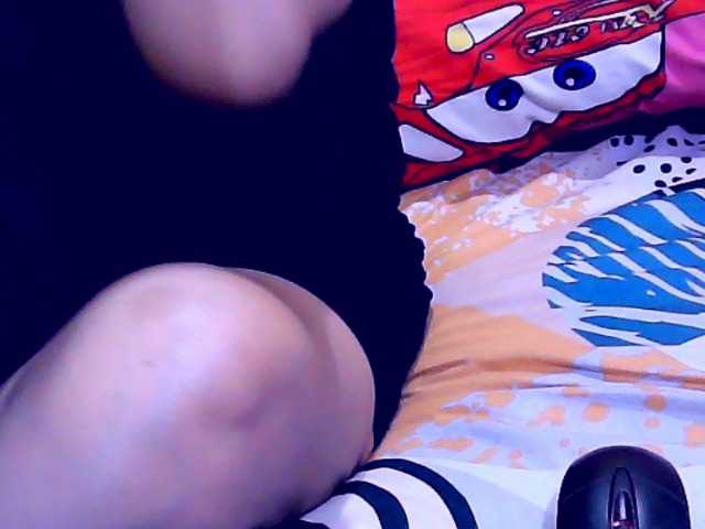 Carmela4u's BongaCams show and profile