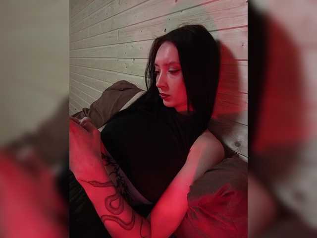 WeQueen-'s BongaCams show and profile