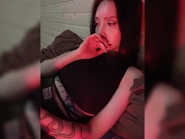 WeQueen-'s BongaCams show and profile