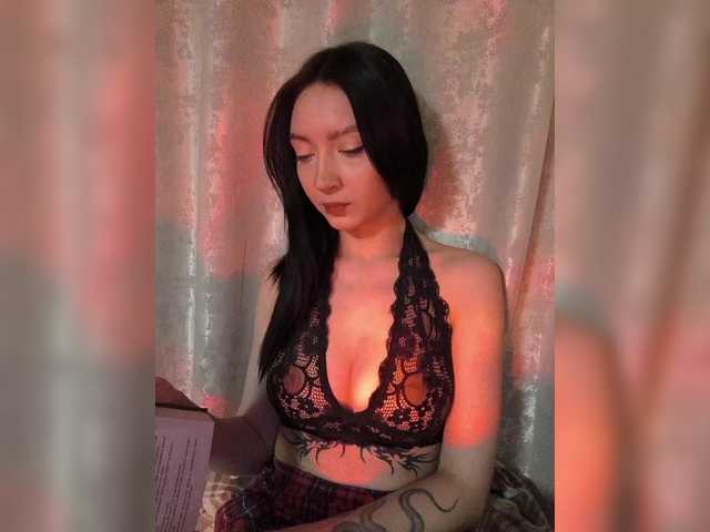 WeQueen-'s BongaCams show and profile