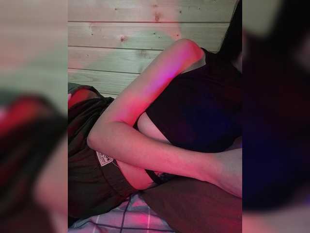 WeQueen-'s BongaCams show and profile